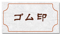 eS
